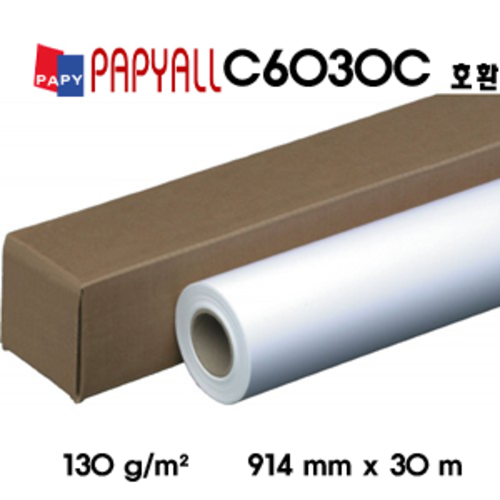 HP Heavyweight Coated Paper C6030C 호환/13036