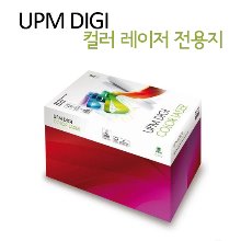 [UPM] 컬러레이저전용지 A4 100g 1박스 2500매 DIGI COLOR LASER