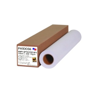 PAPY 컬러 잉크젯 전용지 매트 플로터용지 95g 914mm x 45M [PA10036] (A0)